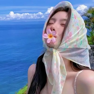 遗失的小美好之谎言